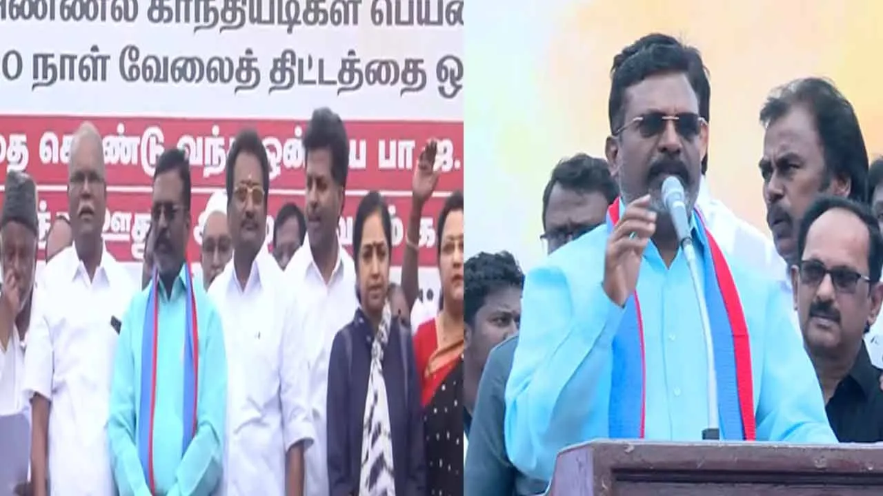  DMK alliance parties struggle across the state against VBGRamG project 
