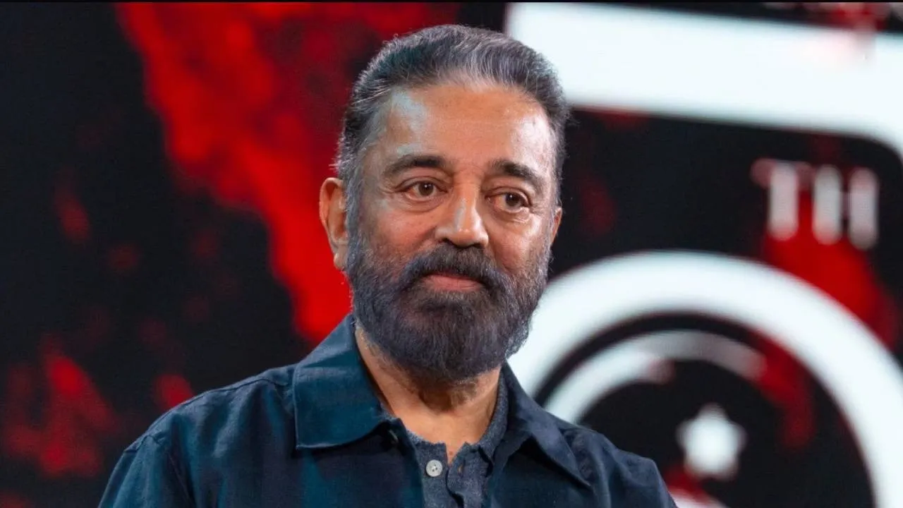  “கடந்த காலத்தைக் கதையாகப் படித்தால் போதாது” - கமல்ஹாசன்