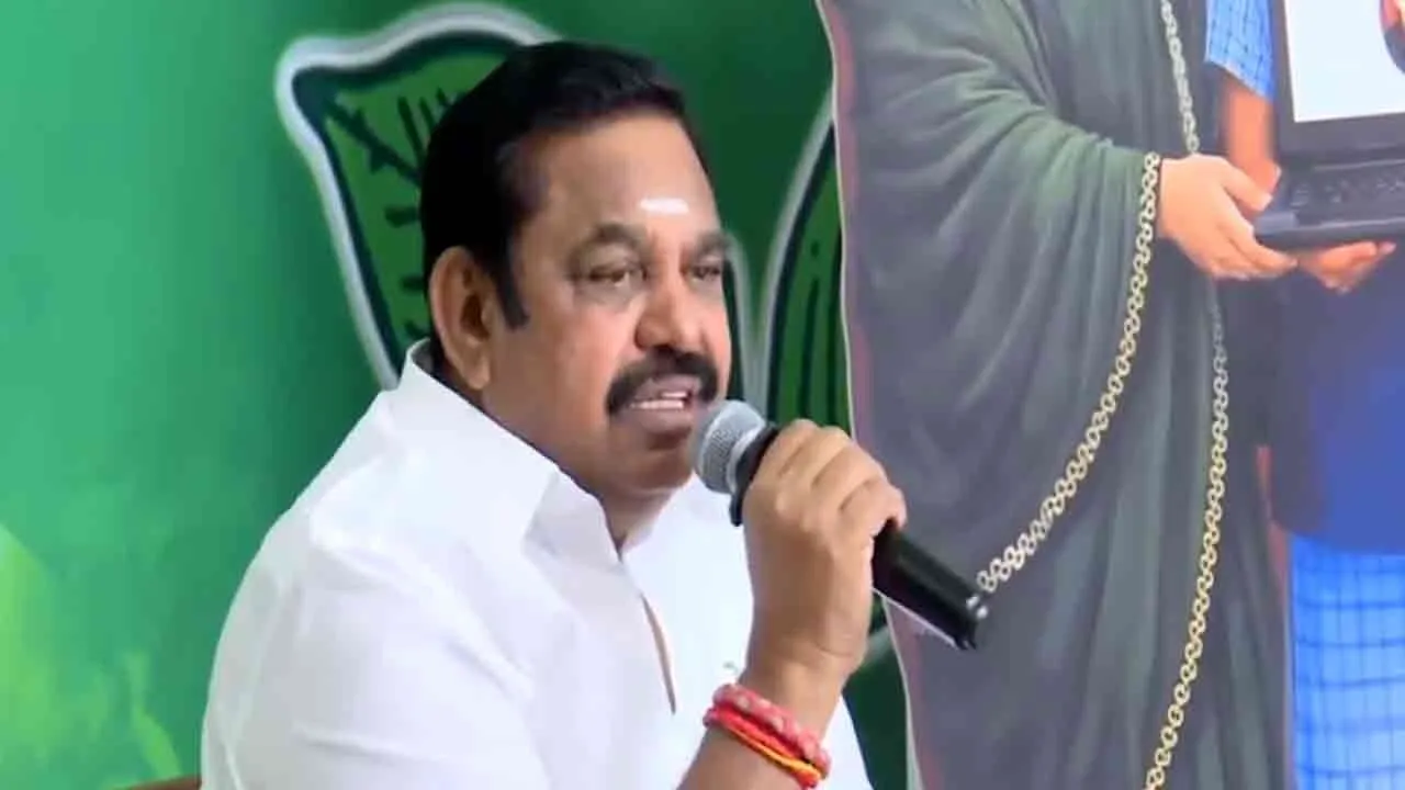  சட்டமன்றத் தேர்தல் - 2026 : முக்கிய அறிவிப்பை வெளியிட்ட இ.பி.எஸ்.!