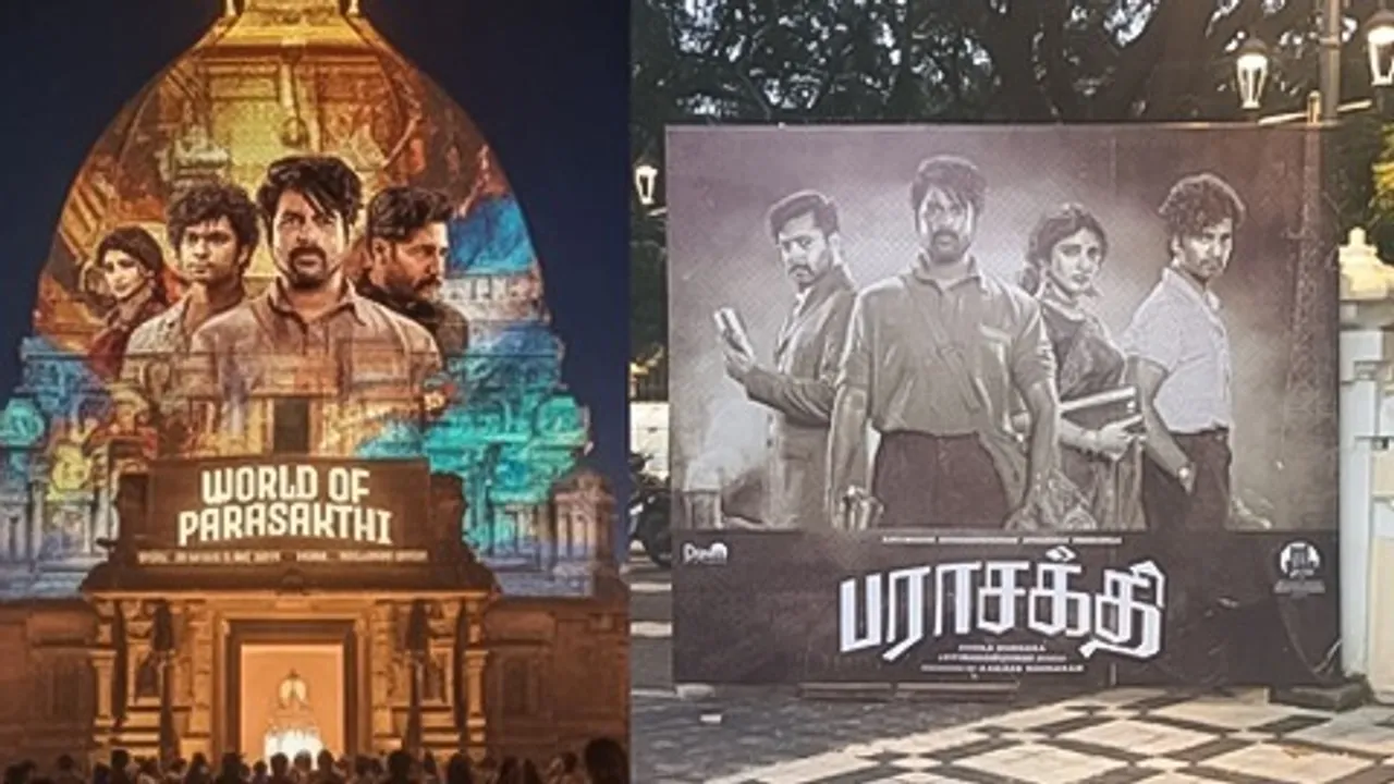  "வேல்டு ஆப் பராசக்தி" மேலும் நாட்கள் நீட்டிப்பு!