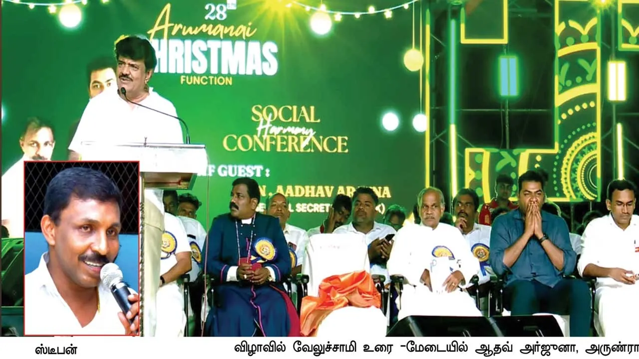  கூட்டணியில் சலசலப்பு!  காங்கிரஸ் திருவிளையாடல்!