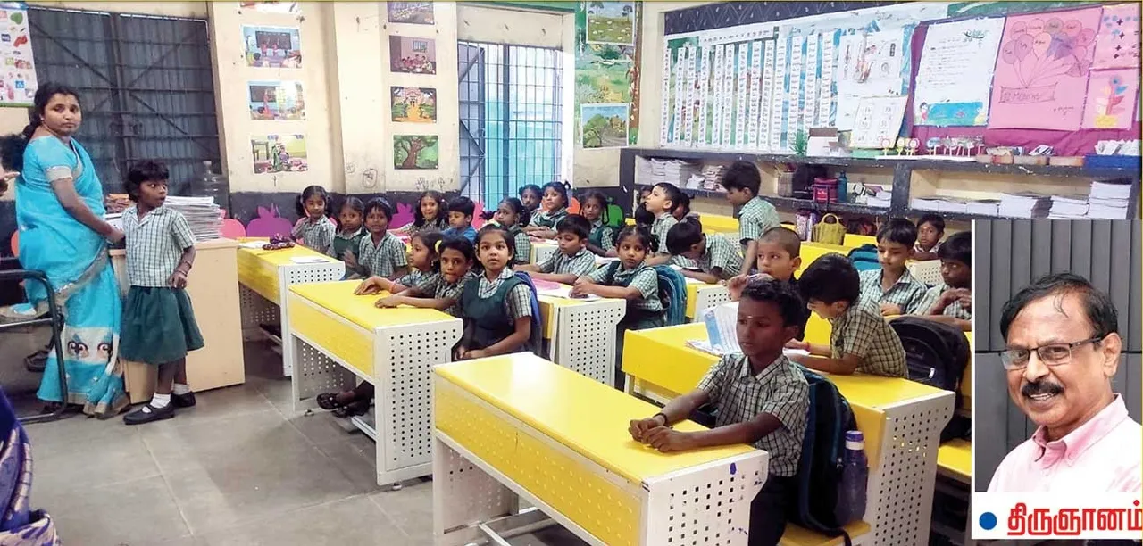  அசிங்கப்பட்ட விஜய்..! அசத்தும் பள்ளிக் கல்வித்துறை..!