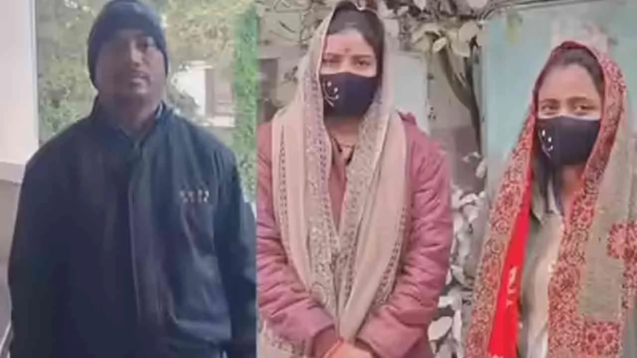  Bihar Man marries 3 women without divorcing in 3 years 