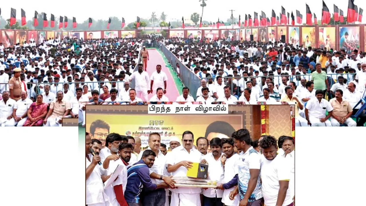  அணிதிரண்ட இளைஞர்கள்! - களைகட்டிய உதயநிதி பிறந்தநாள் விழா!