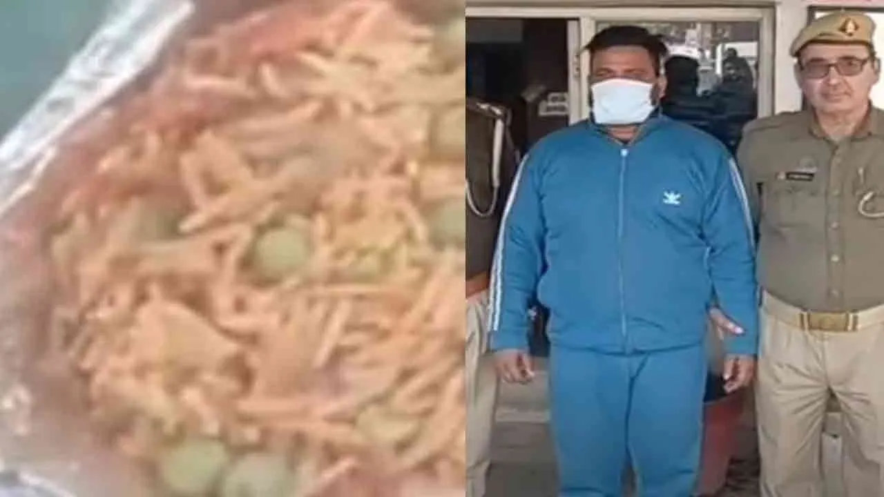  Bone fragment in veg biryani and police Action taken against seller due to controversy 