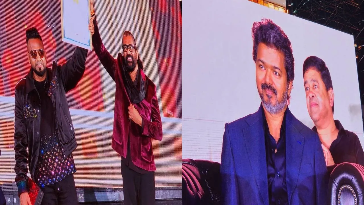  சாதனை படைத்த ‘ஜன நாயகன்’ இசை வெளியீட்டு விழா!