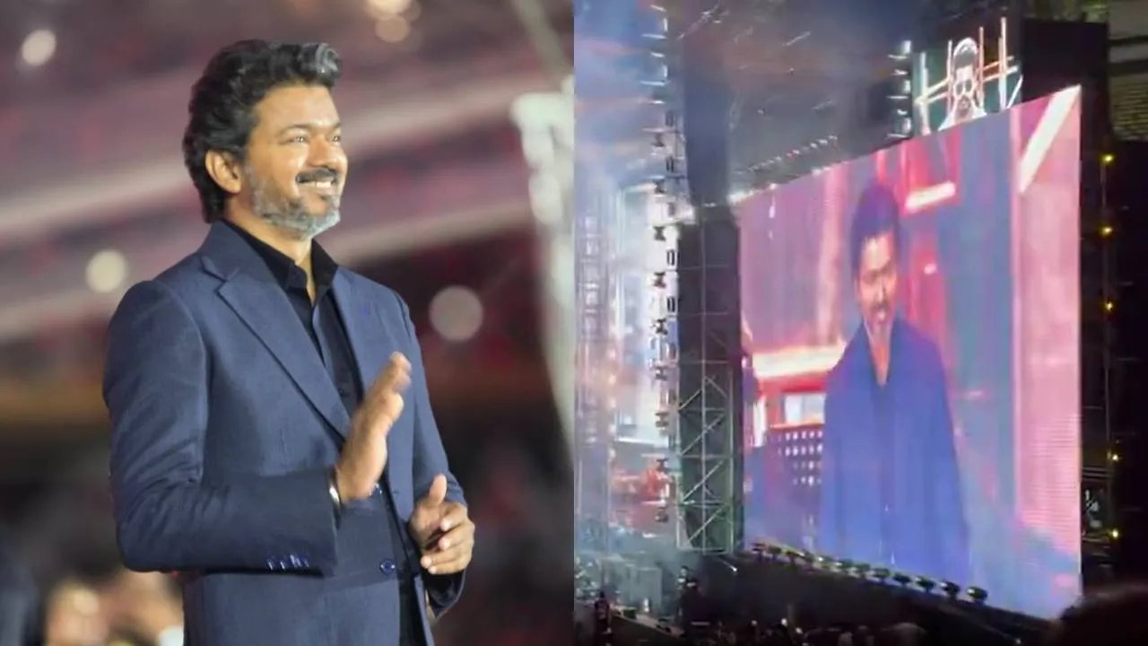  அரங்கம் அதிர என்ட்ரி கொடுத்த விஜய்!