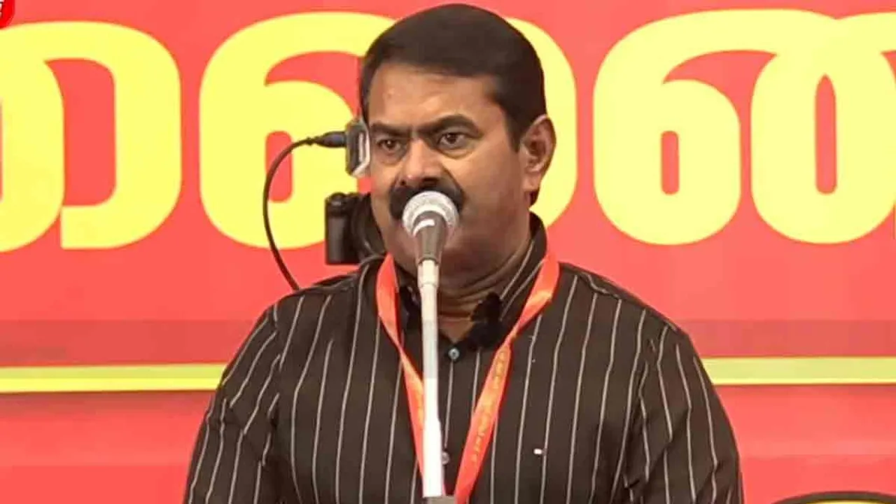  seeman Photograph: (ntk) 