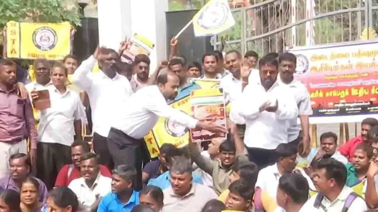  teacher Photograph: (police) 