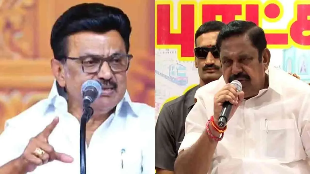  “எனது கேள்விகளுக்குப் பதில் சொல்லத் தயாரா?” - முதல்வருக்கு இ.பி.எஸ். சவால்!