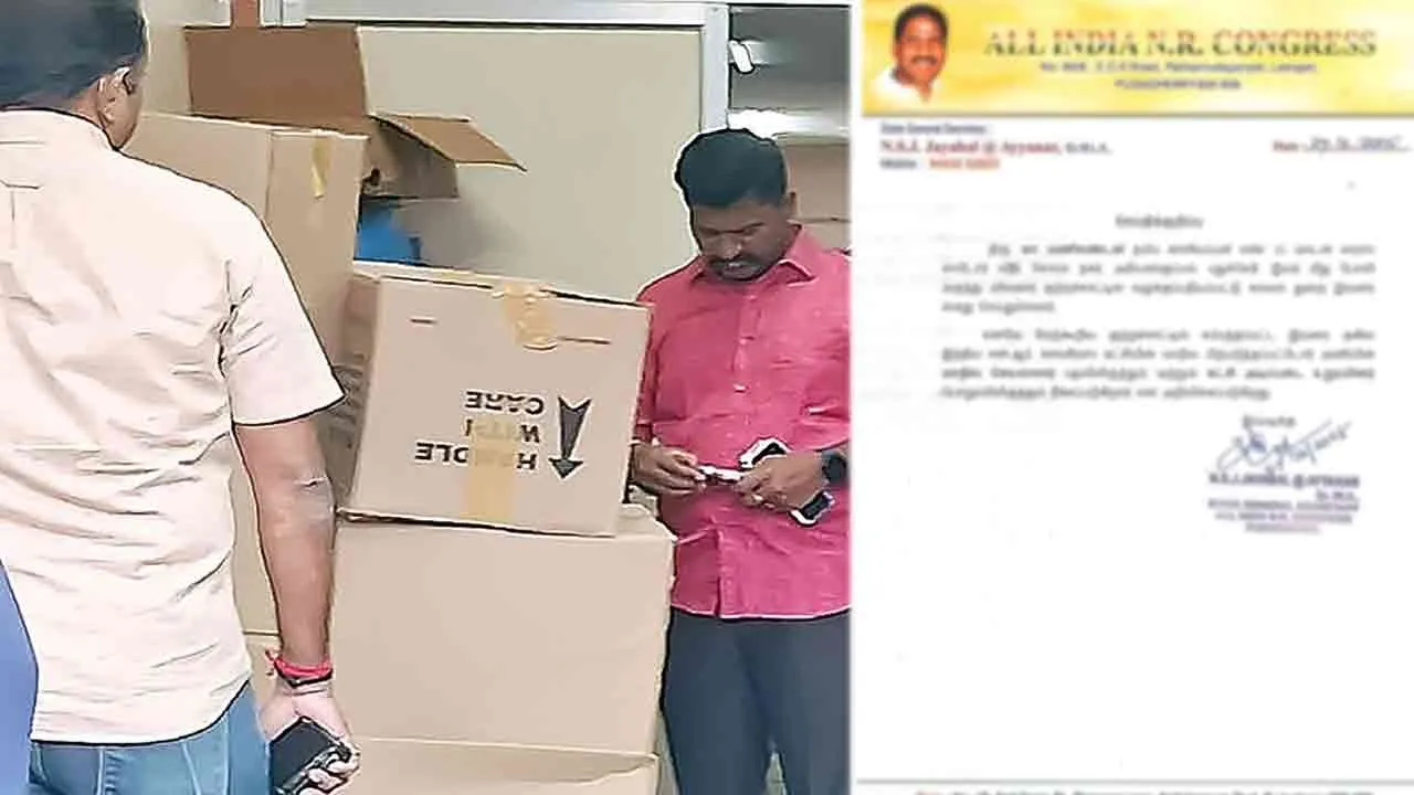  போலி மருந்து விவகாரம்; என்.ஆர். காங்கிரஸ் பிரமுகர் பதவி பறிப்பு!