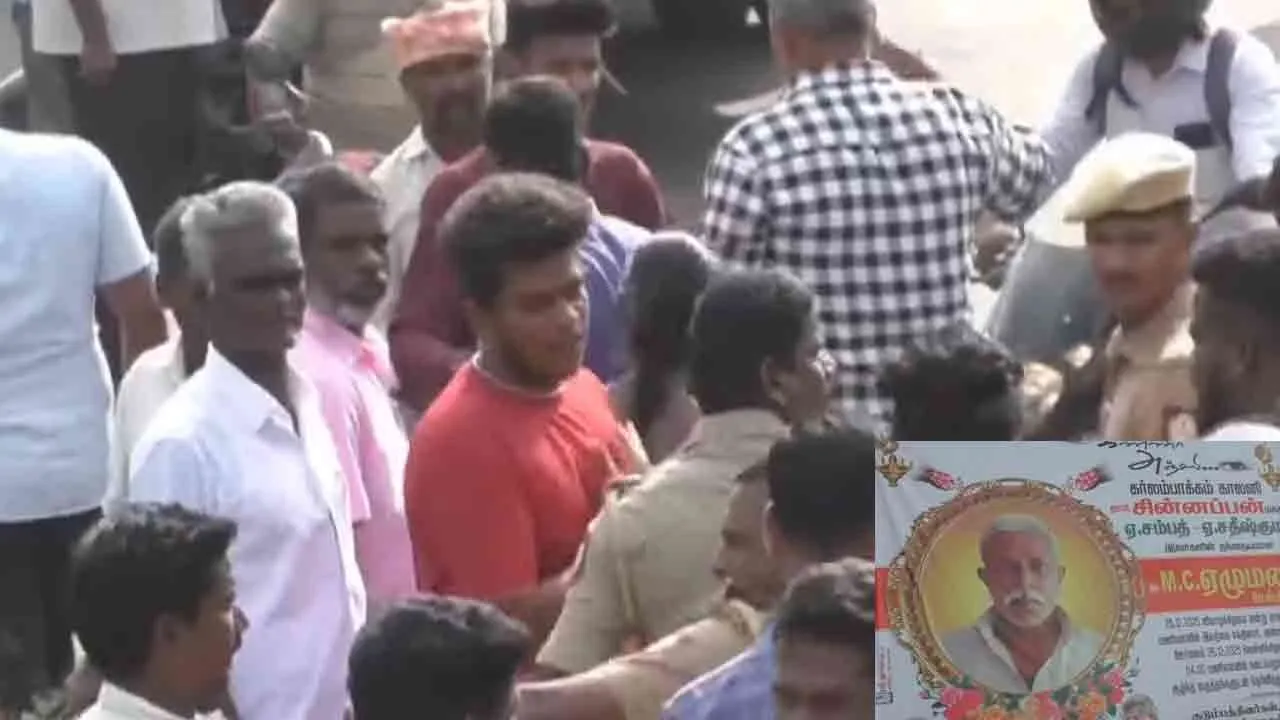  குடிநீரில் கலந்த கழிவுநீர்?; இருவர் பரிதாபமாக உயிரிழப்பு!