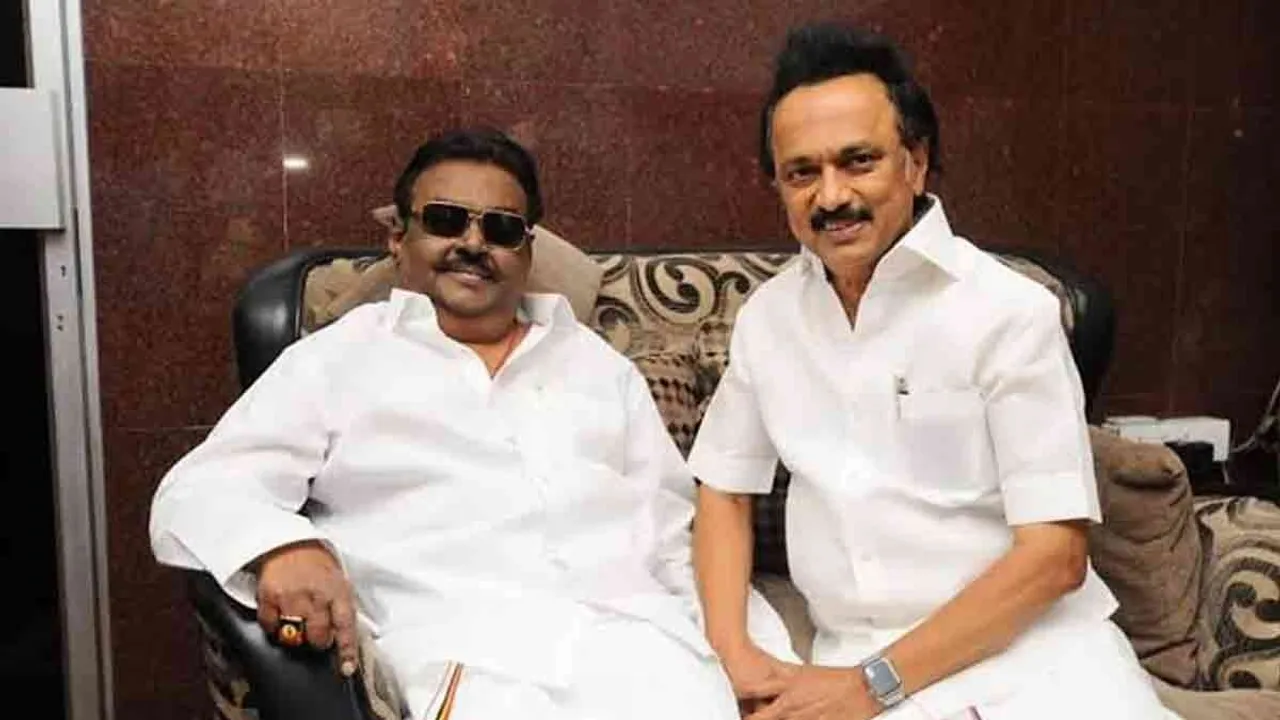  'I remember Vijayakanth's good deeds' - Chief Minister Lainchichi Photograph: (dmdk) 