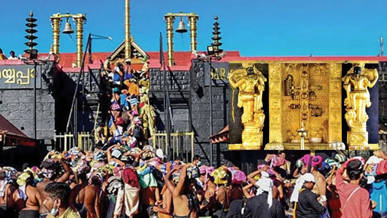  சபரிமலையில் தங்கம் திருட்டு! விசாரணையில் திண்டுக்கல் நபர்!