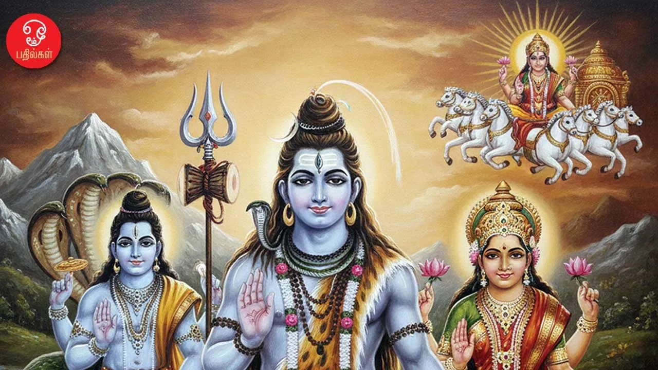  ஓம் பதில்கள் 01.01.26