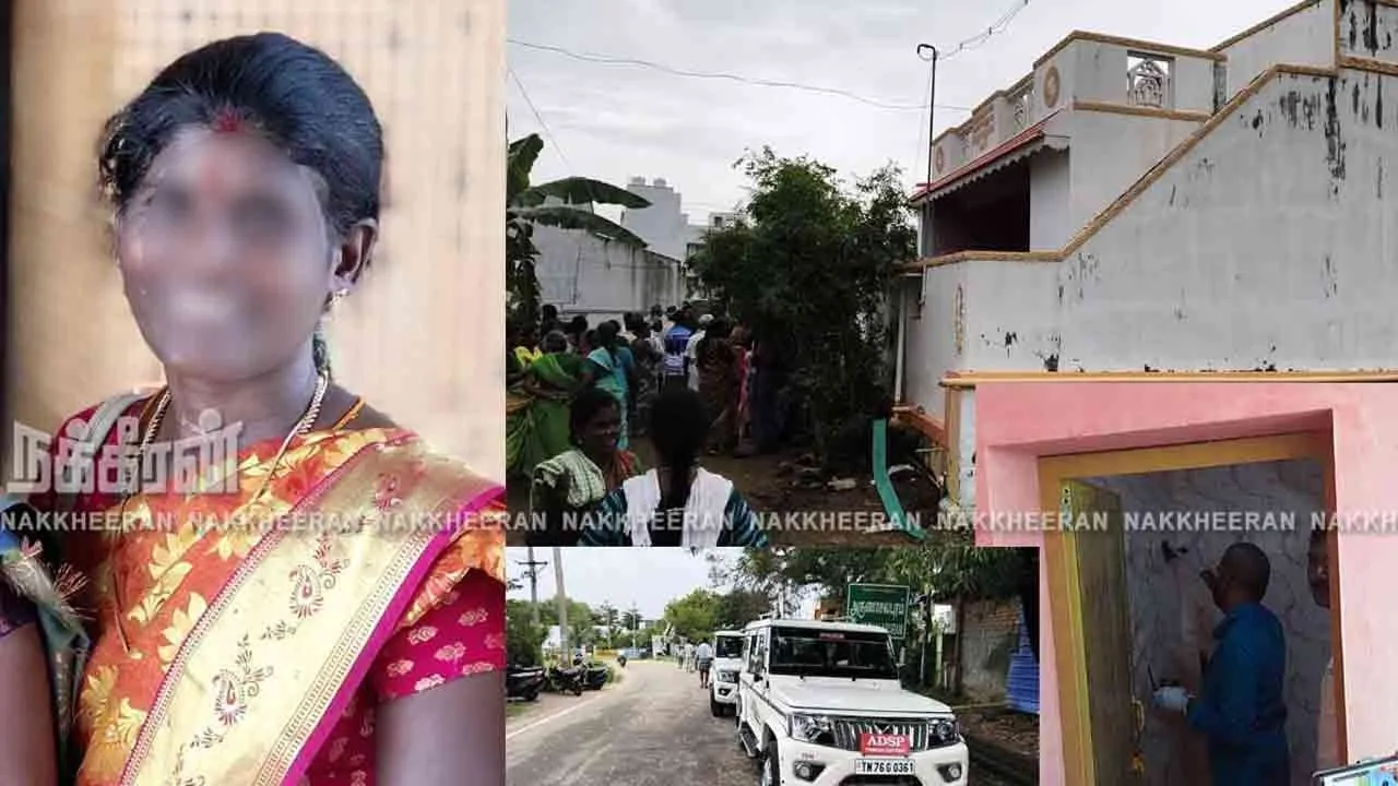  நகைக்காக பெண் கொ@டூரக் கொ@லை : கொ@லையாளியே கொடுத்த தகவல்; இளைஞர் கைது!