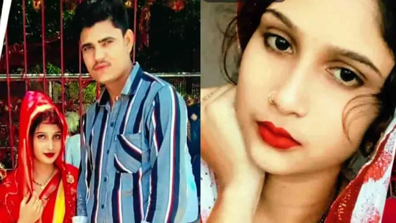  Family lost 4-month pregnant woman and performs funeral rites for Dowry cruelty 