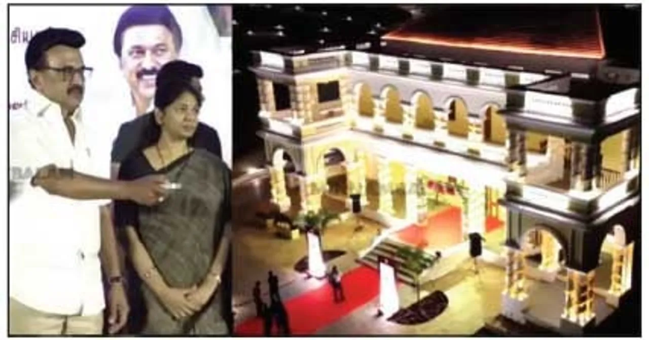  பொருநை அருங்காட்சியகம் திறப்பு