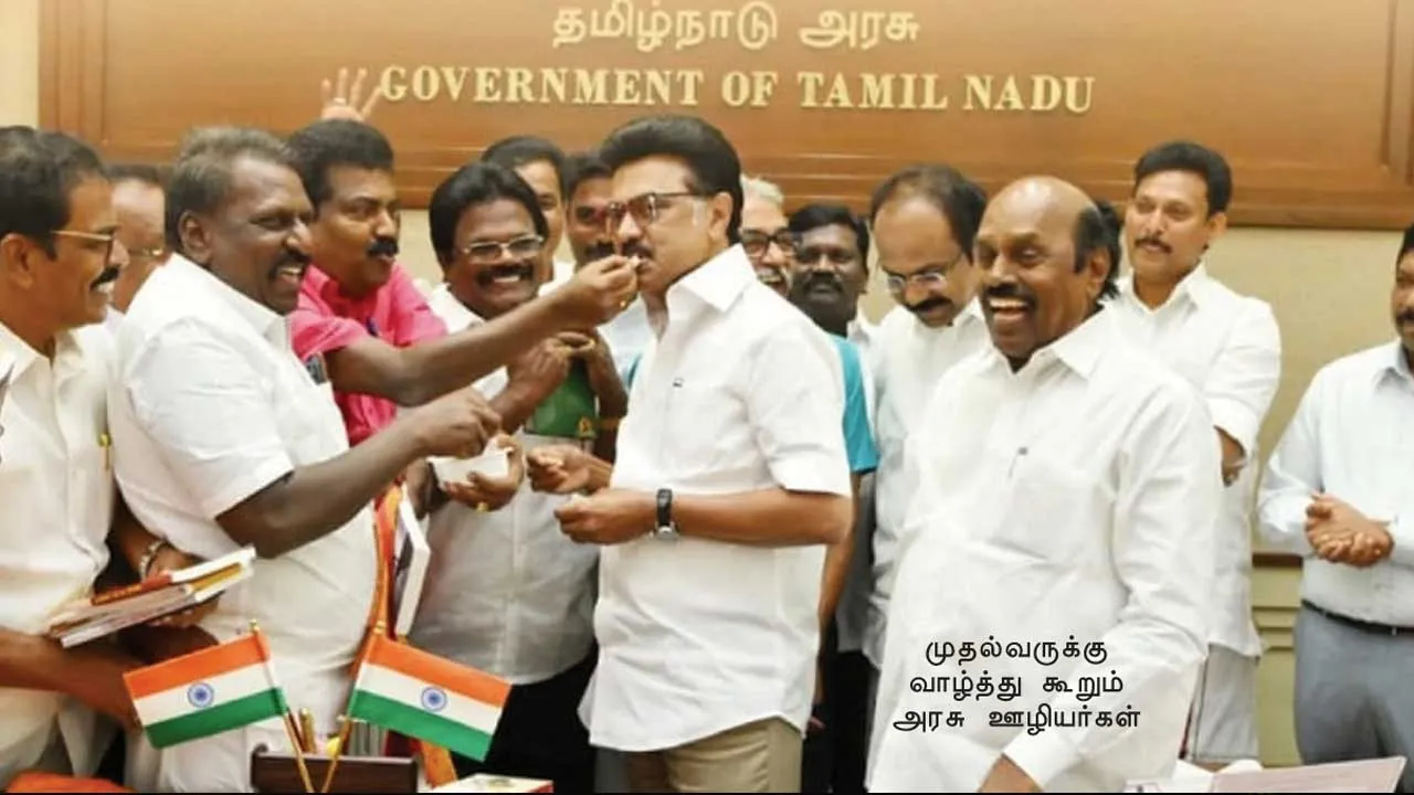  பென்சன் டென்ஷன் ! ஆதரவும் - எதிர்ப்பும்!