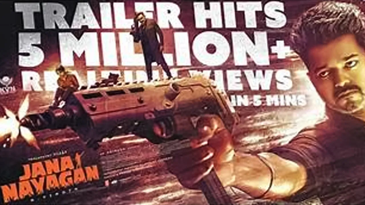  ஜனநாயகன் வெளியாவதில் சிக்கல்; என்ன செய்யப் போகிறது படக்குழு?