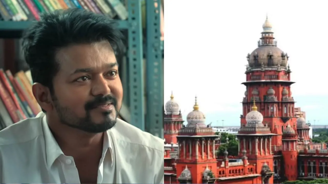  ஜன நாயகனுக்கு தணிக்கை கோரிய வழக்கு - நீதிமன்றம் அதிரடி உத்தரவு