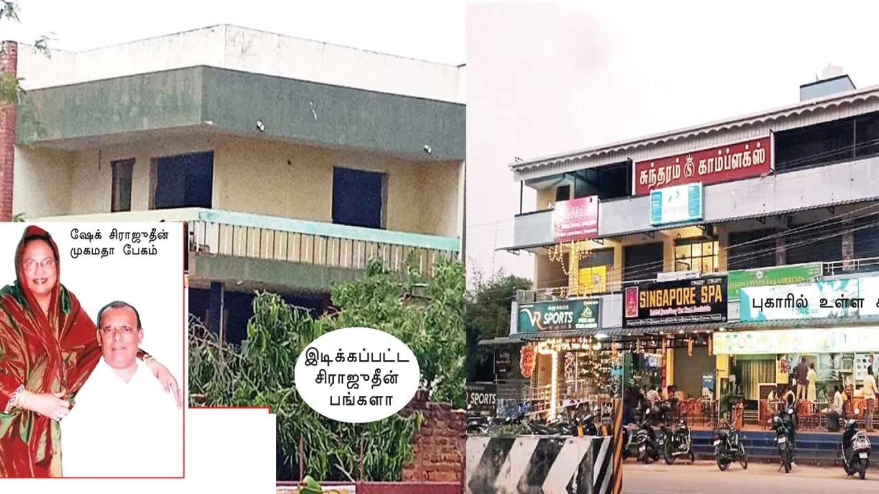  ரூ.800 கோடி சொத்து மோசடி? சர்ச்சையில் அ.தி.மு.க. மாவட்ட தலைவர்!