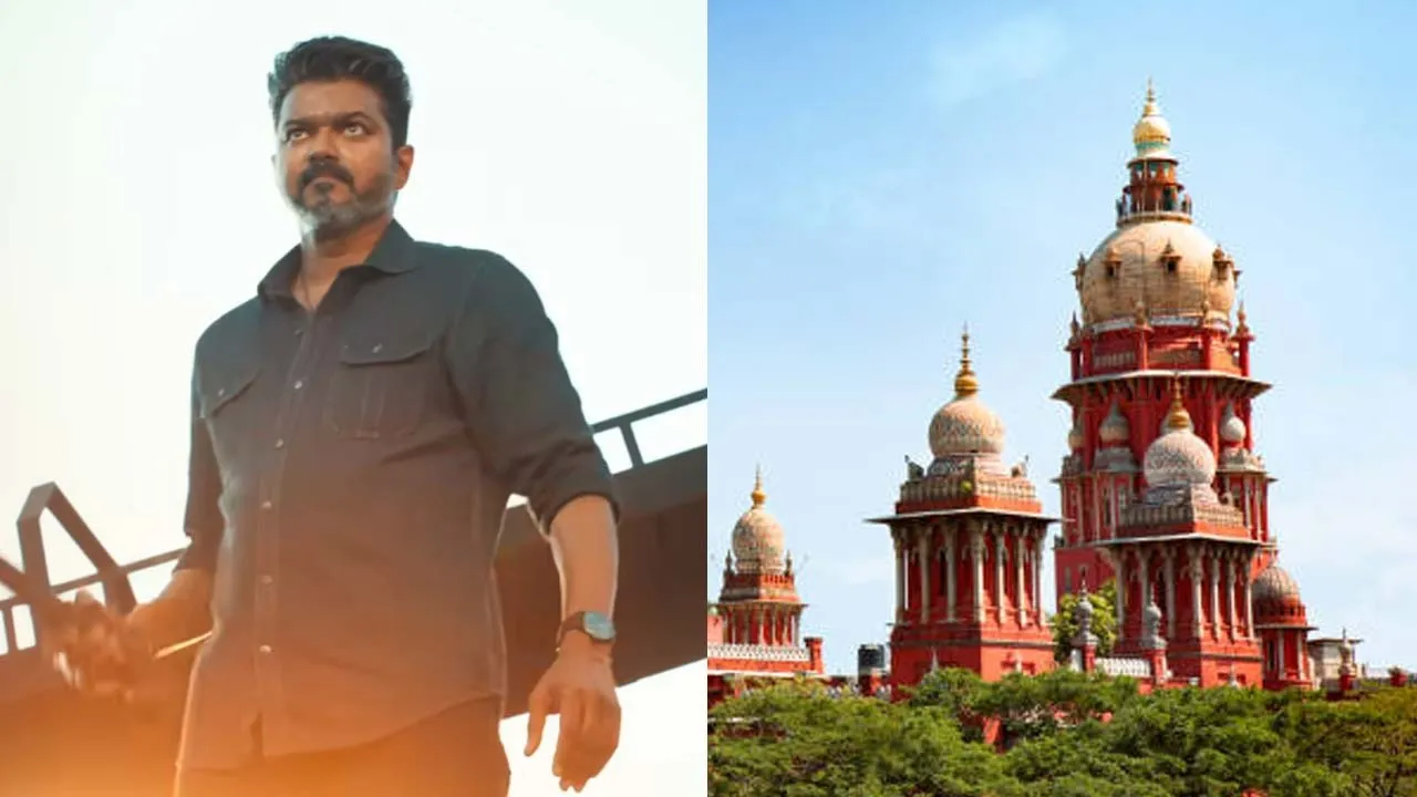  ‘ஜன நாயகன்’ சென்சார் விவகாரம்; நீதிமன்றம் தீர்ப்பு எப்போது?