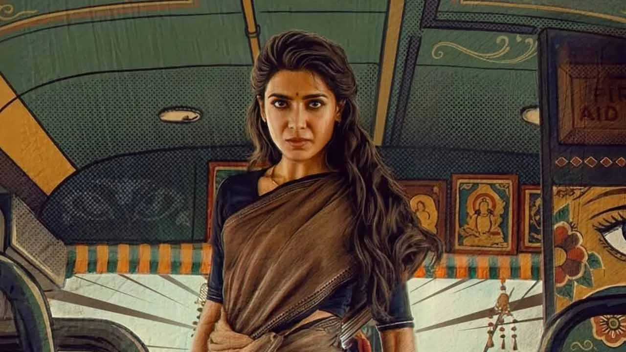  டெரர் லுக்கில் சமந்தா; வெளியான போஸ்டர்