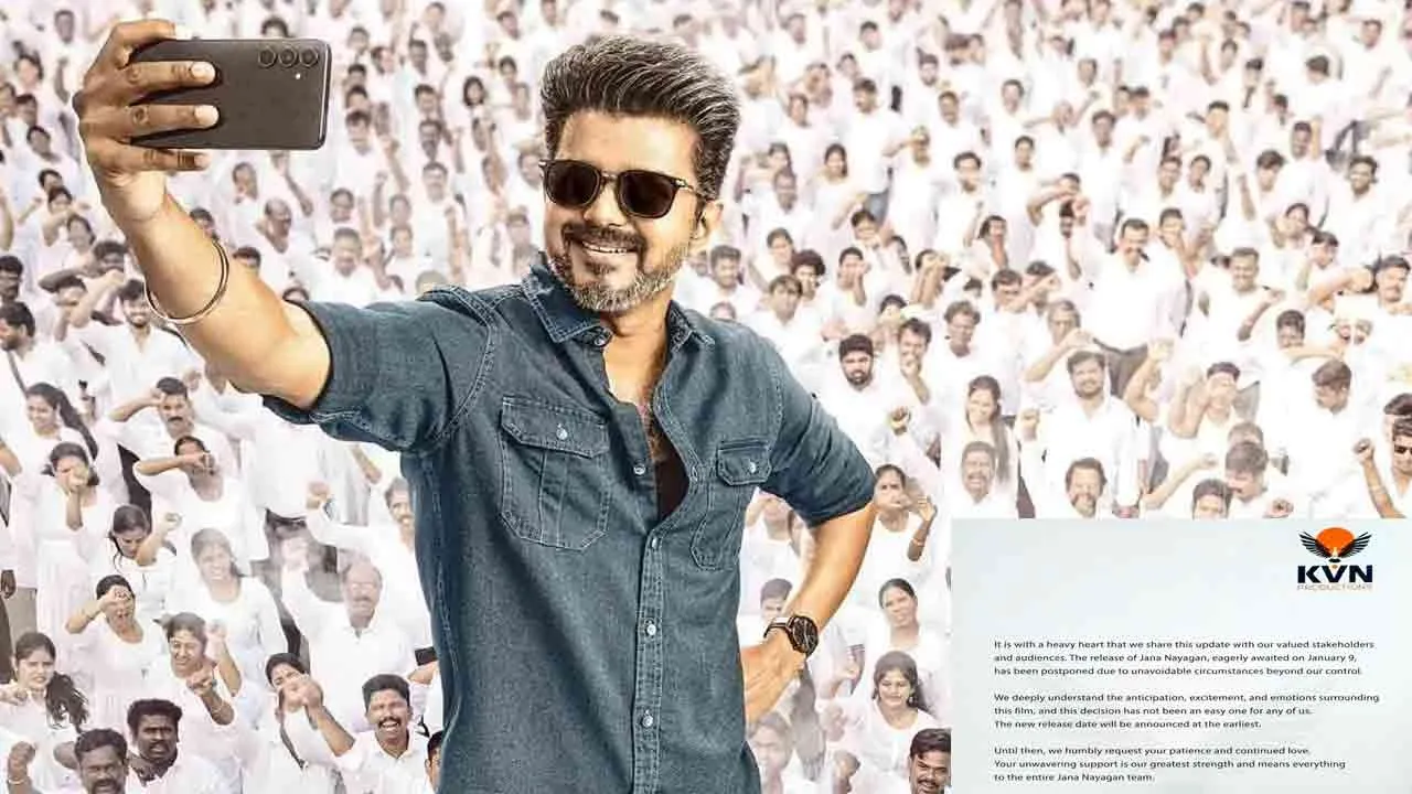 “ஜனநாயகன் படத்தின் ரிலீஸ் தேதி ஒத்திவைப்பு” - வெளியான அதிகாரப்பூர்வ அறிவிப்பு!