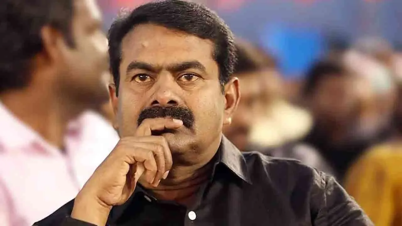 seeman