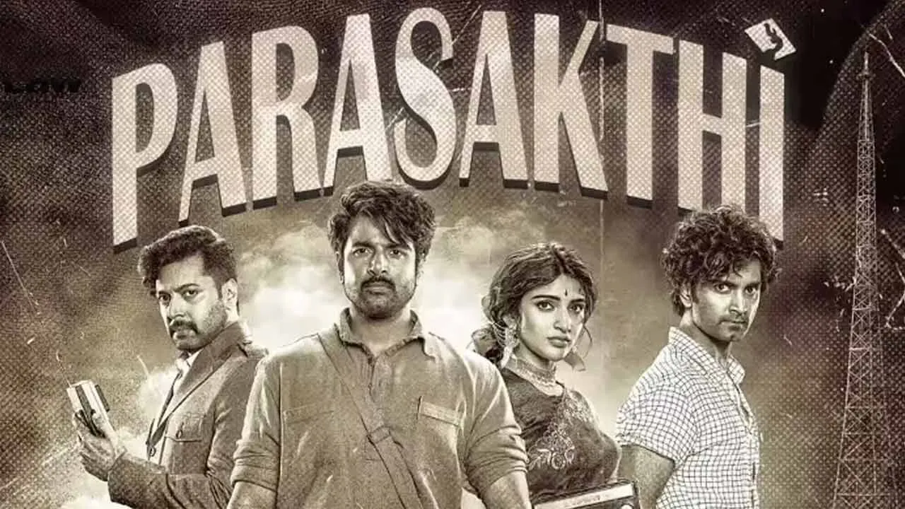  ‘பராசக்தி’ காட்சிகளும் ரத்து; வெளியான அதிர்ச்சி அறிவிப்பு