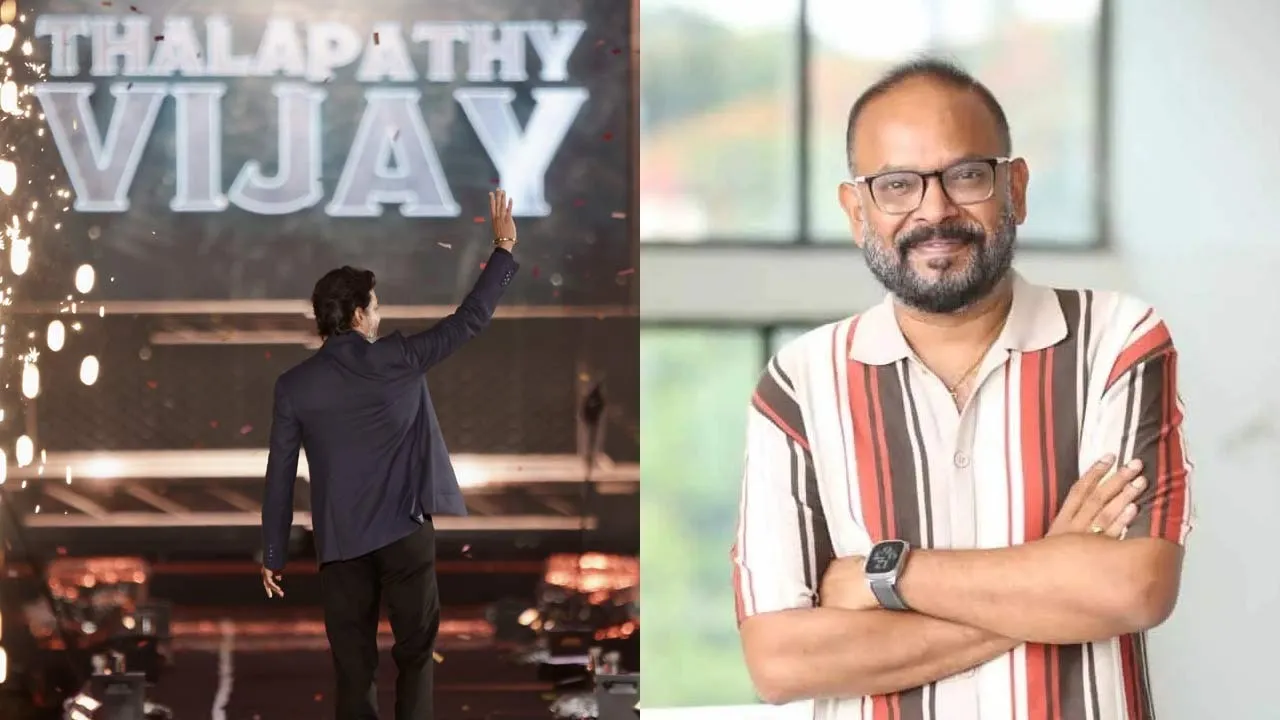  “இந்தியத் திரையுலகிலேயே மிகப்பெரிய...” - ‘ஜன நாயகன்’ விவகாரம் தொடர்பாக வெங்கட் பிரபு