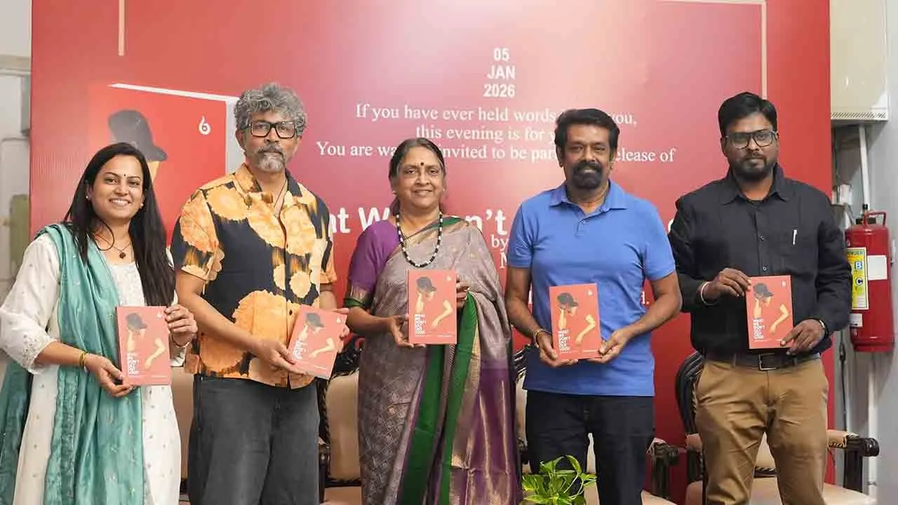  எழுத்தாளர் சிந்து மேனகா எழுதிய நூல் வெளியீட்டு விழா!