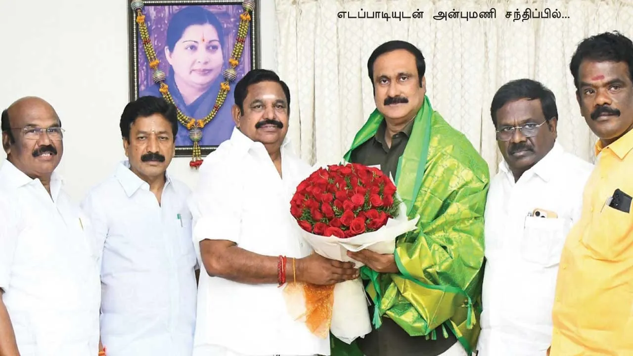  ராங்கால் அமித்ஷா அழுத்தம்! கூட்டணிக்குள் வந்த அன்புமணி! விஜய்க்கு தினகரன் டிமாண்ட்!