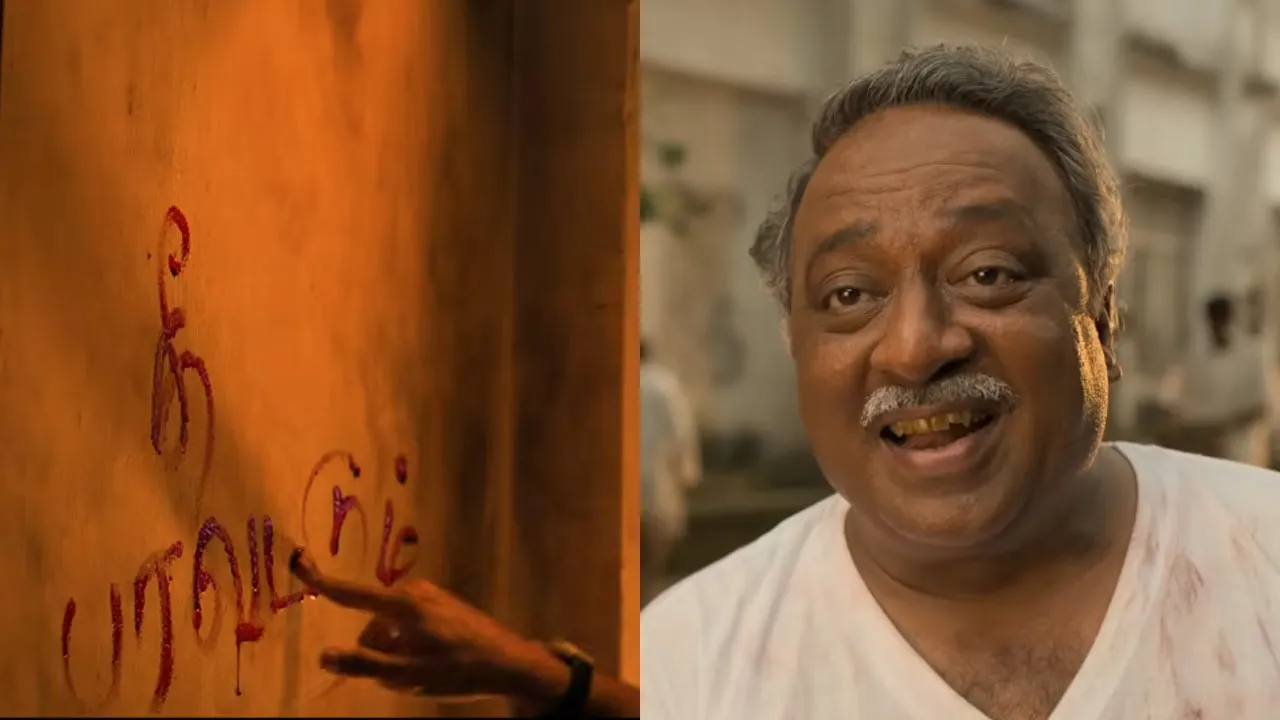  ‘பராசக்தி’ படத்தில் 25 திருத்தங்கள்: சென்சாரில் நீக்கப்பட்ட வசனங்களின் விவரம்