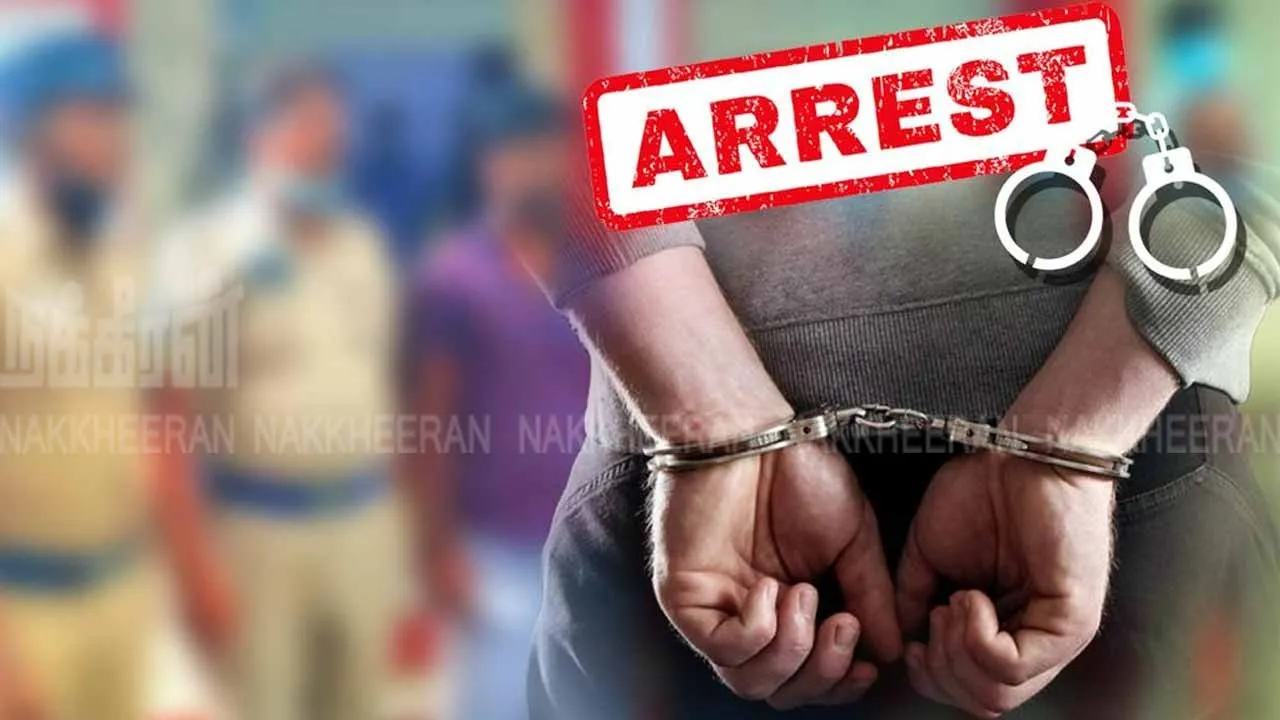  ஆட்சியரின் கையெழுத்தைப் போலியாகப் போட்ட அரசு ஊழியர் உட்பட இருவர் கைது!