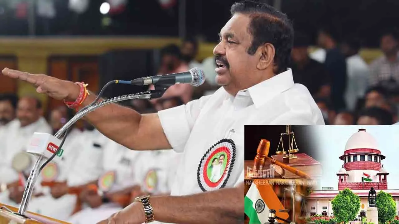  எடப்பாடி பழனிசாமிக்கு எதிரான வழக்கு : உச்ச நீதிமன்றம் அதிரடி உத்தரவு!