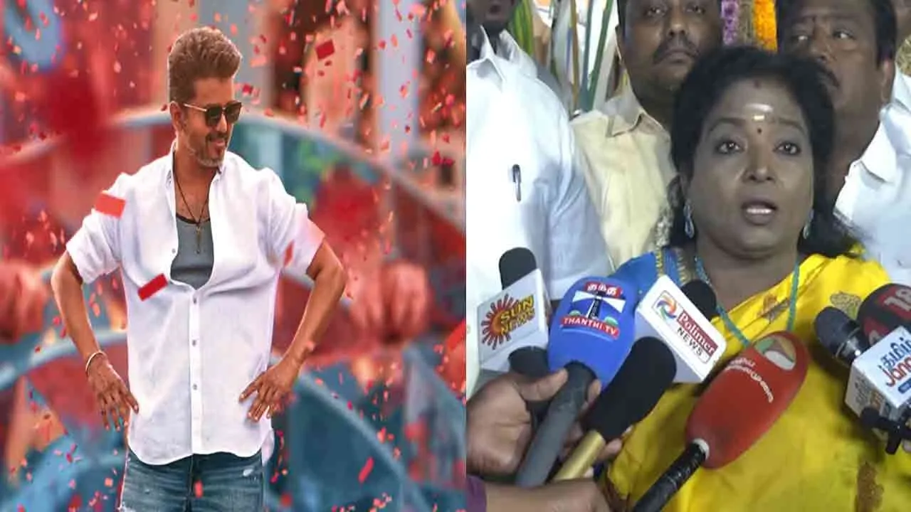  Tamilisai Soundararajan says about vijay's Jananayagan movie 