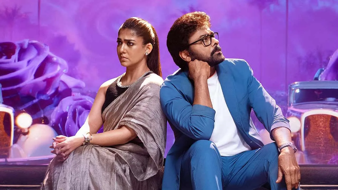  ‘மகிழ்ச்சியும் வருத்தமும்...” - சிரஞ்சீவி படக்குழு எடுத்த முன்னெடுப்பு குறித்து பிரபல நடிகர் கருத்து