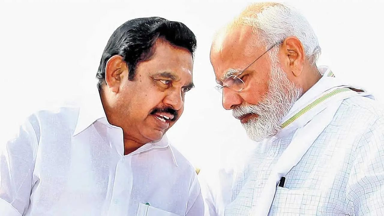  அ.தி.மு.க. - பா.ஜ.க. கூட்டணி பங்கீடு! மோடி மேடையில் வெளியாகும் அறிவிப்பு!