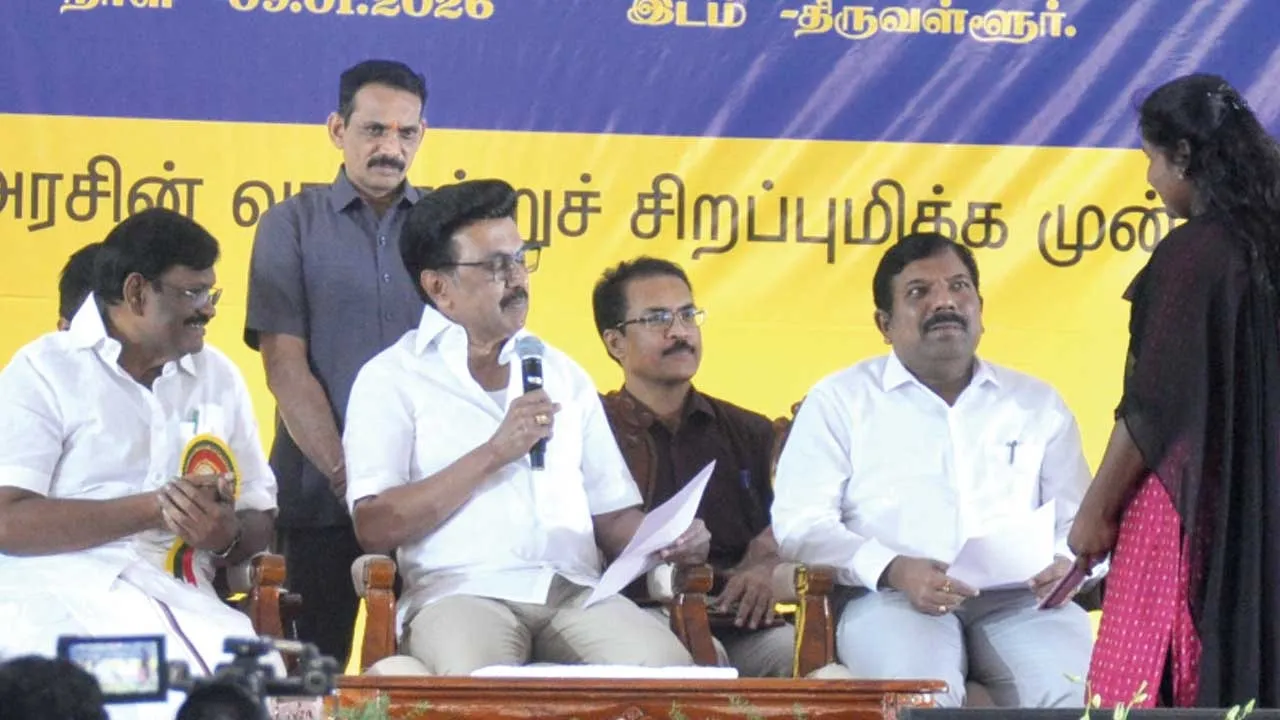  கனவைச் சொல்லுங்க நனவாக்குகிறோம்! -புதிய திட்டத்துடன் முதல்வர்!