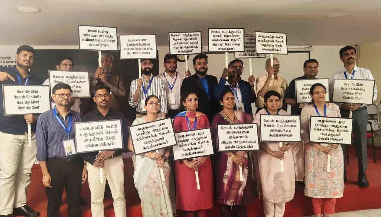  'Fake dermatology medicine' - Indian Association of Dermatologists warns Photograph: (medicine) 