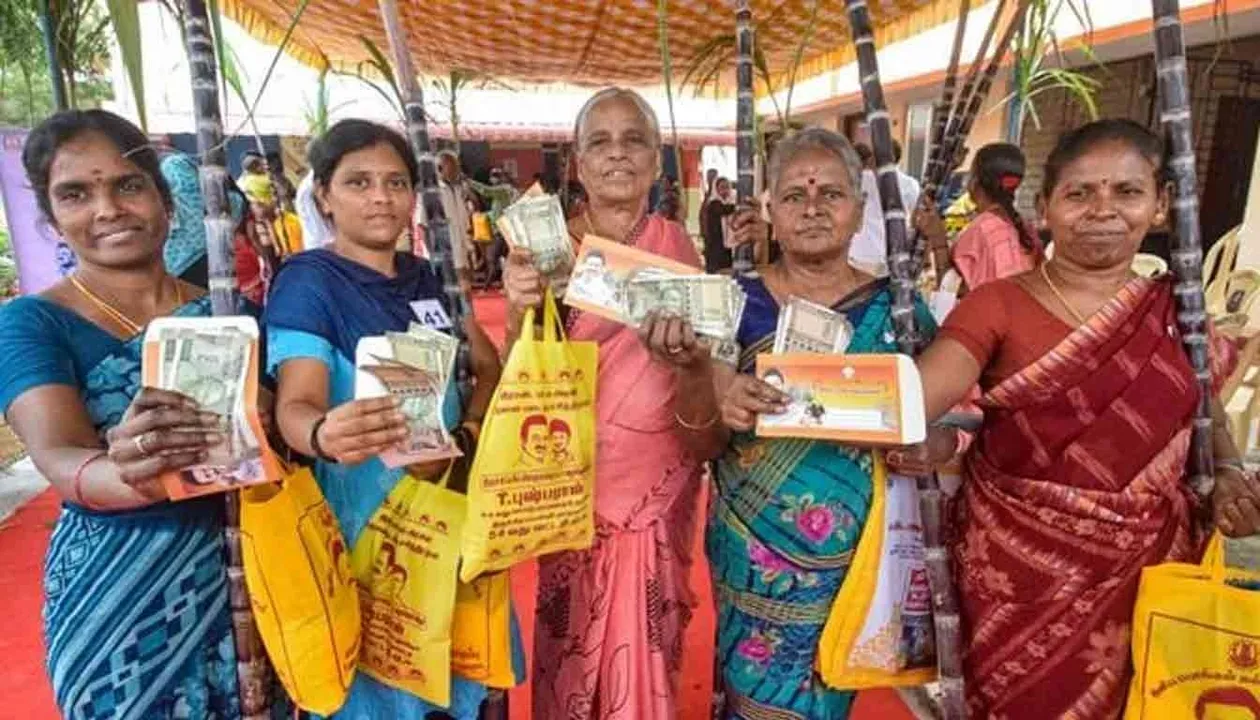  Pongal package for those who are released tomorrow - Government announcement Photograph: (tn govt) 