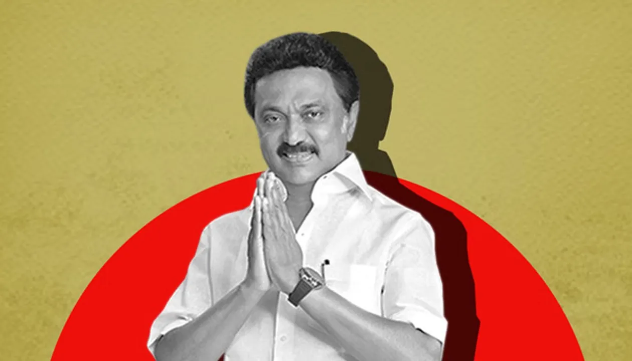  May happiness overflow; may Tamil Nadu win! - Chief Minister Stalin's letter Photograph: (pongal wishes) 
