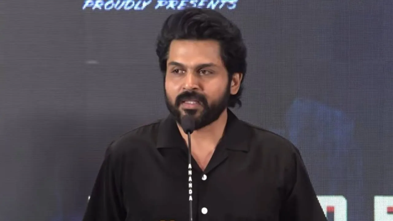  “தடங்கள் எனக்கு புதிது கிடையாது”- அனுபவம் பகிர்ந்த கார்த்தி