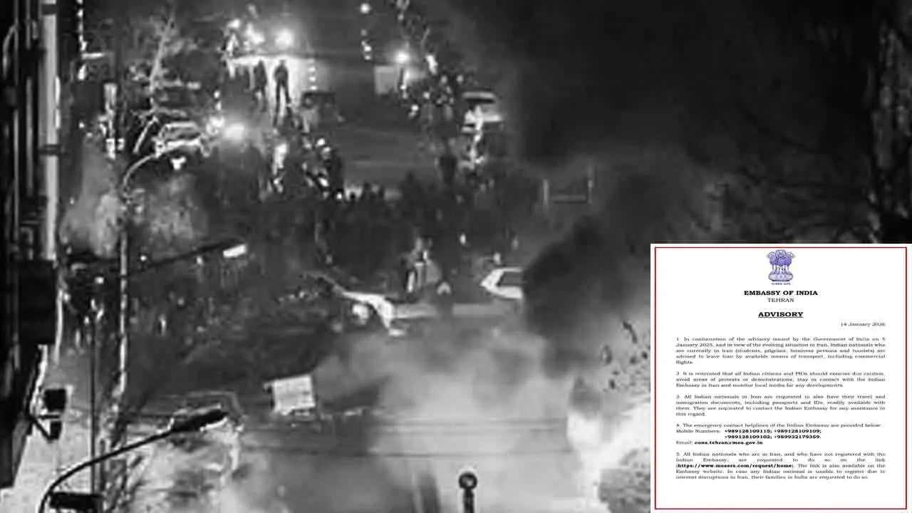  ஈரானில் தொடரும் போ@ராட்டம் : மத்திய வெளியுறவு அமைச்சகம் முக்கிய அறிவுறுத்தல்!