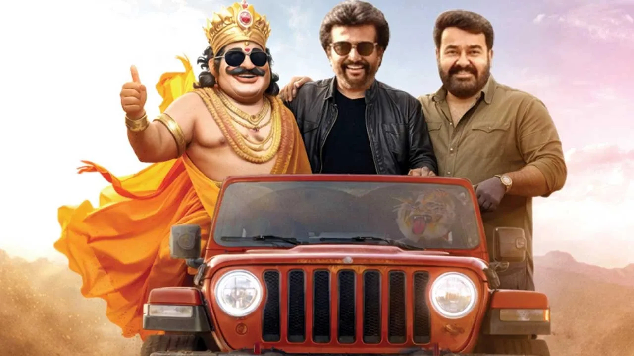  மாவலி பதில்கள் 17.01.26