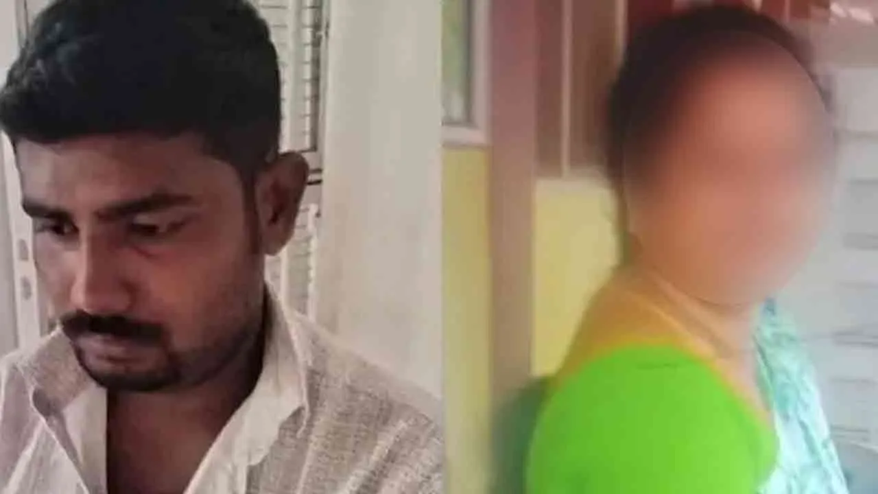  Incident happened by a boyfriend for A problem arose in an extramarital relationship 