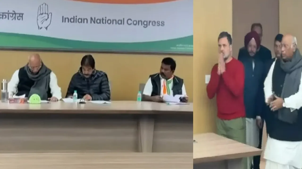  'Don't talk about the alliance in public' - Congress leadership instructions? Photograph: (congress) 