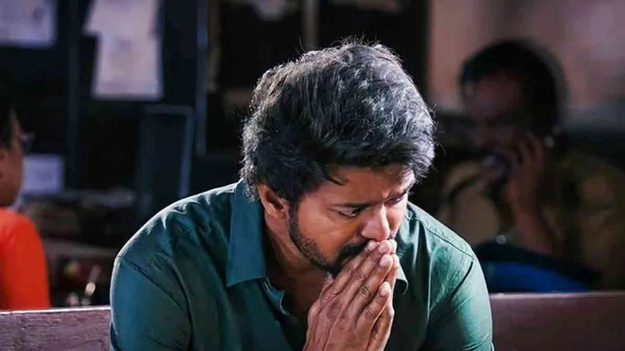  tvk Photograph: (vijay) 